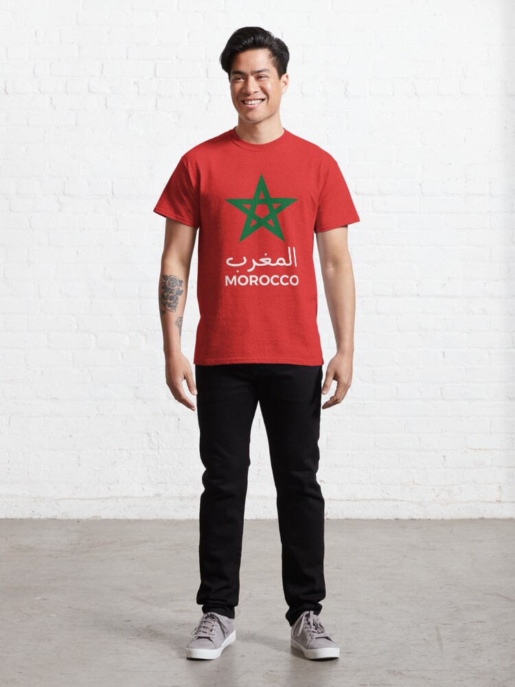 Discover Keep Calm And Support Morocco Morocco Flag I Love Morocco Perfect Morocco Morocco Mole T-Shirt