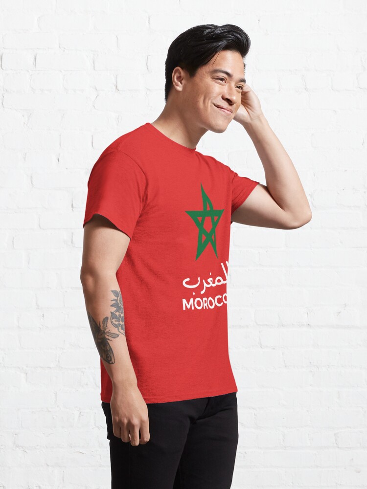 Discover Keep Calm And Support Morocco Morocco Flag I Love Morocco Perfect Morocco Morocco Mole T-Shirt