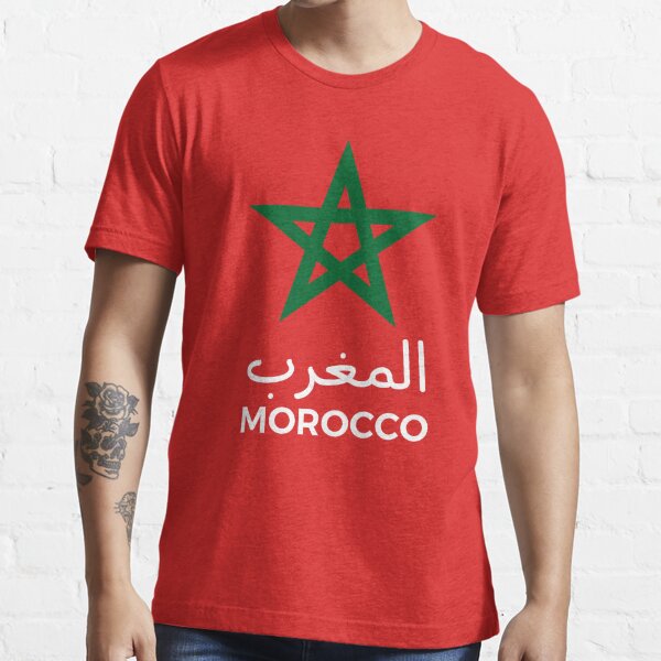 Vintage Morocco Soccer Keep Calm And Support Morocco Morocco Flag I Love Morocco Perfect