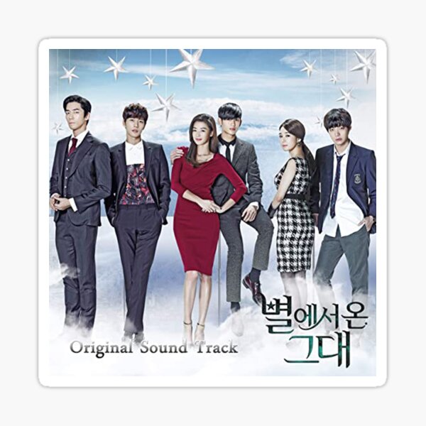 My Love From The Star Sticker