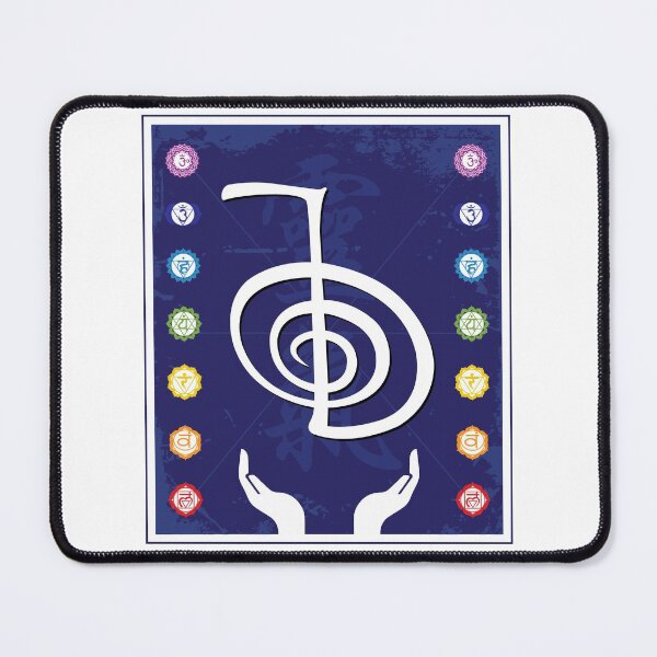 Item preview, Cho Ku Rei Reiki Symbol designed and sold by marcosty.