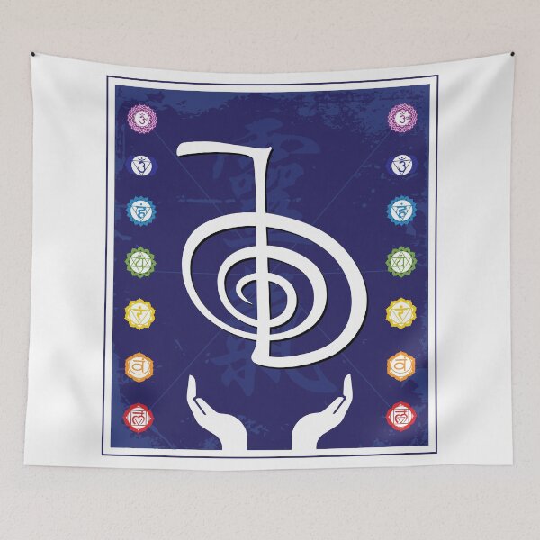 Item preview, Cho Ku Rei Reiki Symbol designed and sold by marcosty.