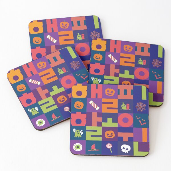 Item preview, Happy Halloween. designed and sold by Gizbok.