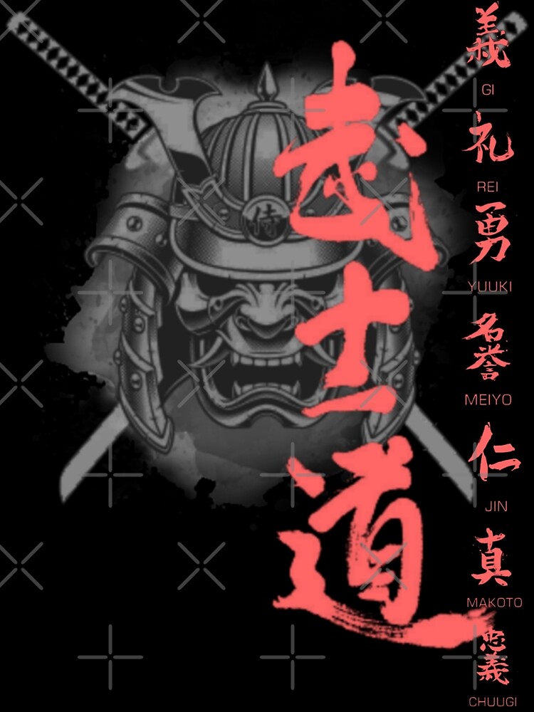 Samurai Japanese Bushido Poster Warrior Wall Art Print Poster Home Decor  Wallpaper - Painting & Calligraphy - AliExpress