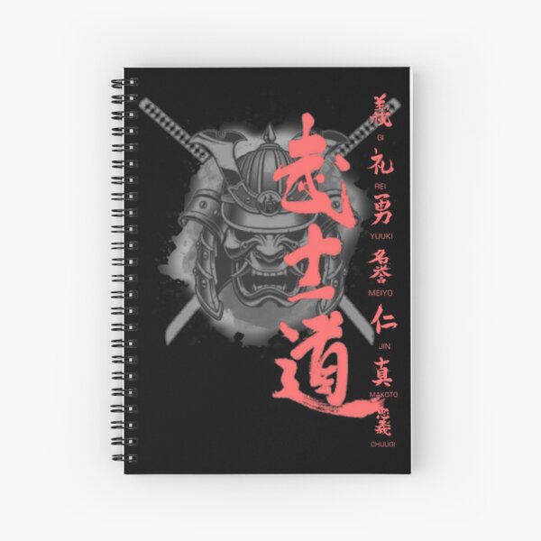 Japanese Bushido Spiral Notebooks for Sale