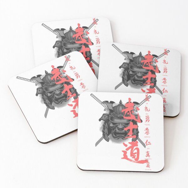 Item preview, Bushido. The Warrior's path. The code of the Samurai. Japanese art designed and sold by ConArte.