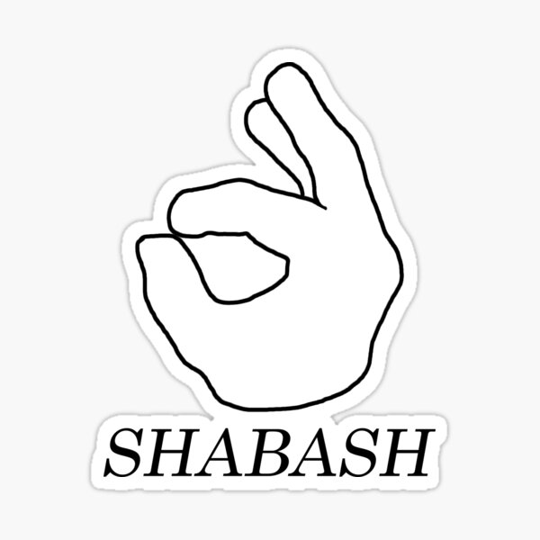 "Shabash dark" Sticker for Sale by zahii19 Redbubble