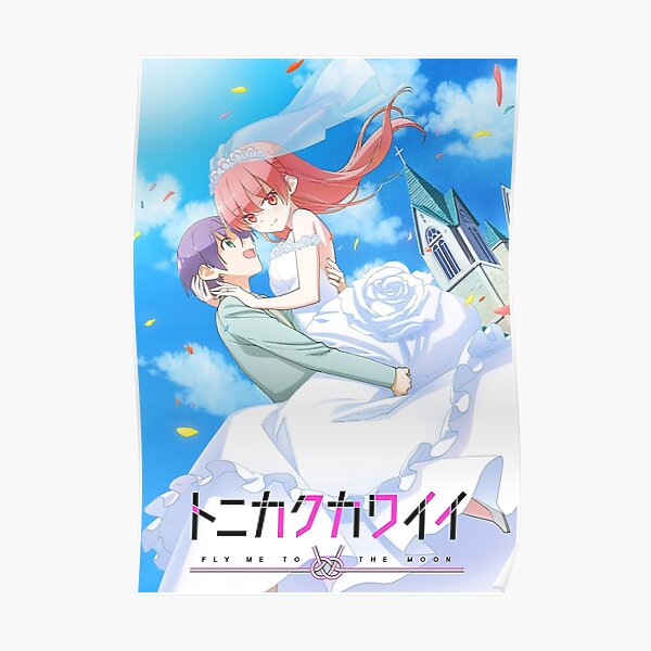 Anime Fly Me To The Moon Poster