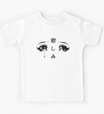 Anime Eyes Kids Tee