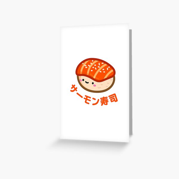 ""Salmon Sushi" Kawaii Japanese Character Art & Kanji Katakana