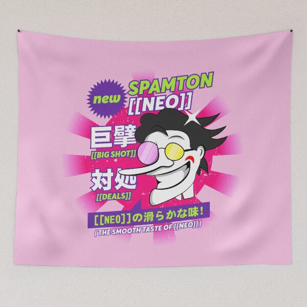 Item preview, NEW Spamton NEO designed and sold by gusdynamite.