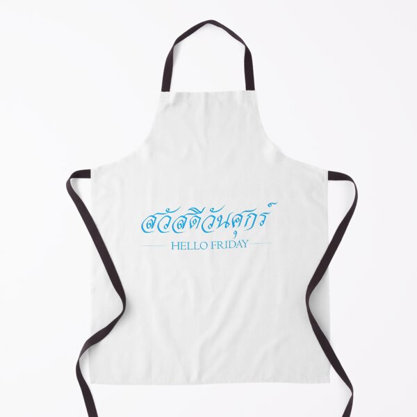Item preview, Hello Friday Thai language text designed and sold by Panya-Design.