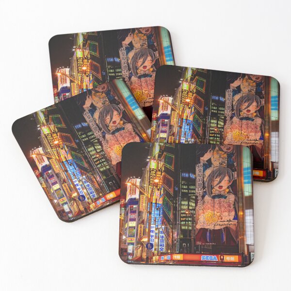 Item preview, Chiyoda, Tokyo City Street at Night designed and sold by IsidoreSeville.