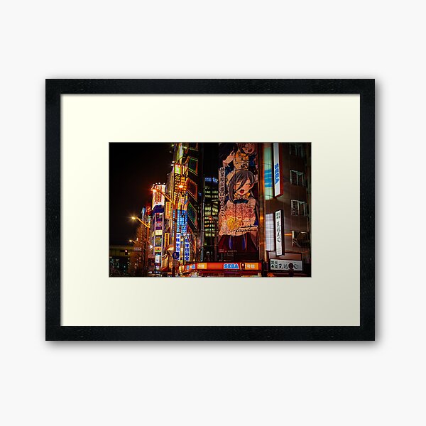 Artikel-Vorschau von Chiyoda, Tokyo City Street bei Nacht, designt und verkauft von IsidoreSeville.