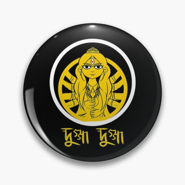 Item preview, Durga Puja Collection - Dugga Dugga   designed and sold by MyParmatma.