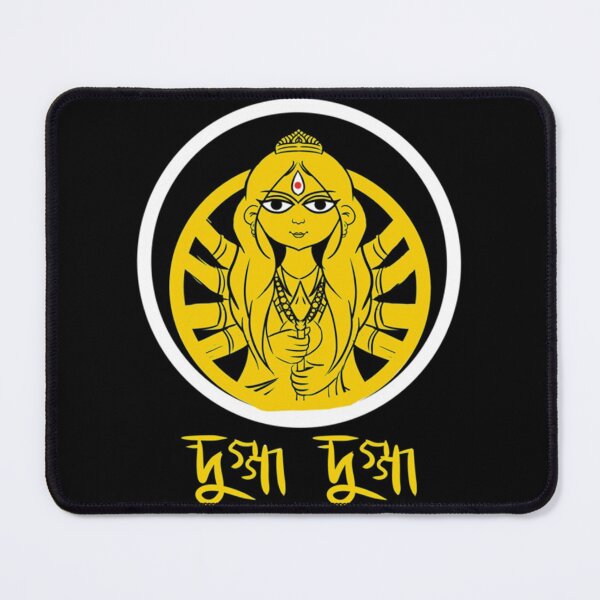 Item preview, Durga Puja Collection - Dugga Dugga   designed and sold by MyParmatma.