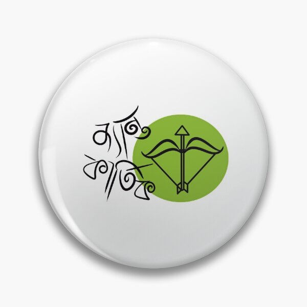 Item preview, Durga Puja Collection - Janto Kartik - Black _amp_ Green   designed and sold by MyParmatma.