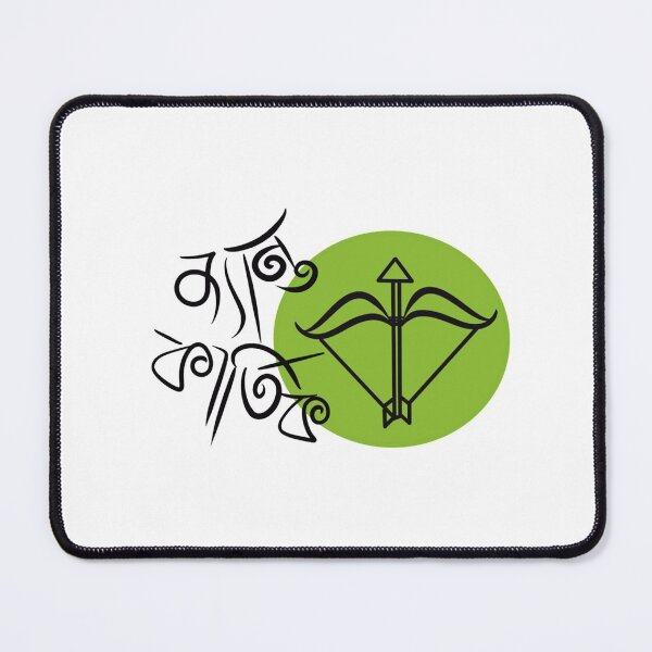 Item preview, Durga Puja Collection - Janto Kartik - Black _amp_ Green   designed and sold by MyParmatma.