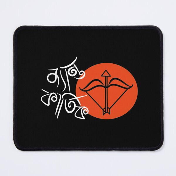 Item preview, Durga Puja Collection - Janto Kartik - White _amp_ Red   designed and sold by MyParmatma.
