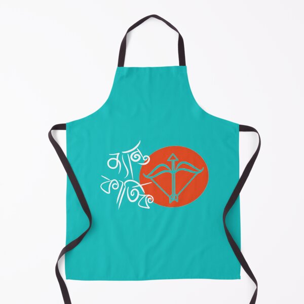 Item preview, Durga Puja Collection - Janto Kartik - White _amp_ Red   designed and sold by MyParmatma.