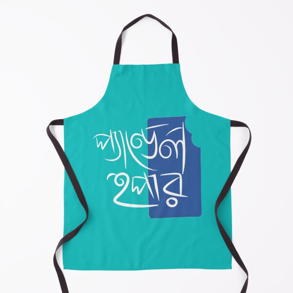Item preview, Durga Puja Collection - Pandal hopper blue   designed and sold by MyParmatma.