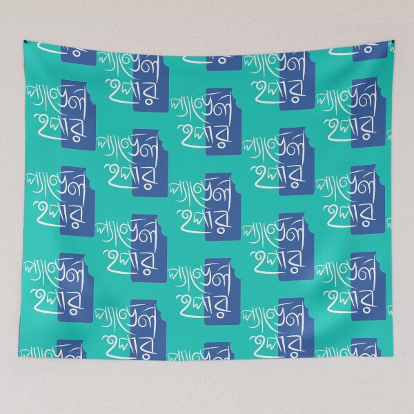 Item preview, Durga Puja Collection - Pandal hopper blue   designed and sold by MyParmatma.