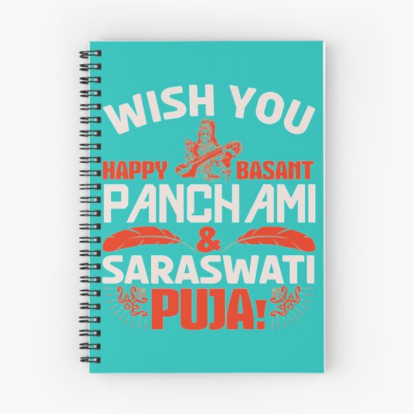 Item preview, Saraswati Puja Hindu Goddess            designed and sold by MyParmatma.