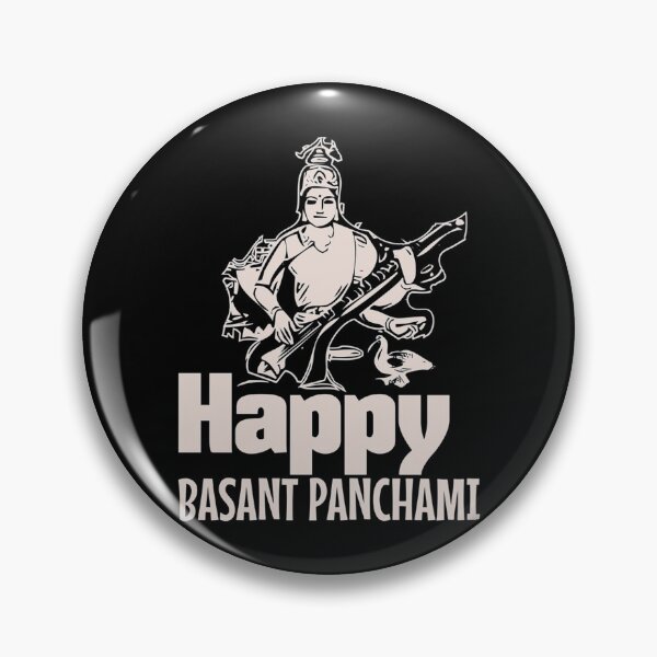 Item preview, Saraswati Puja Hindu Goddess          designed and sold by MyParmatma.