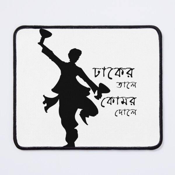 Item preview, Traditional Bengali Durga Pujo Illustration   designed and sold by MyParmatma.