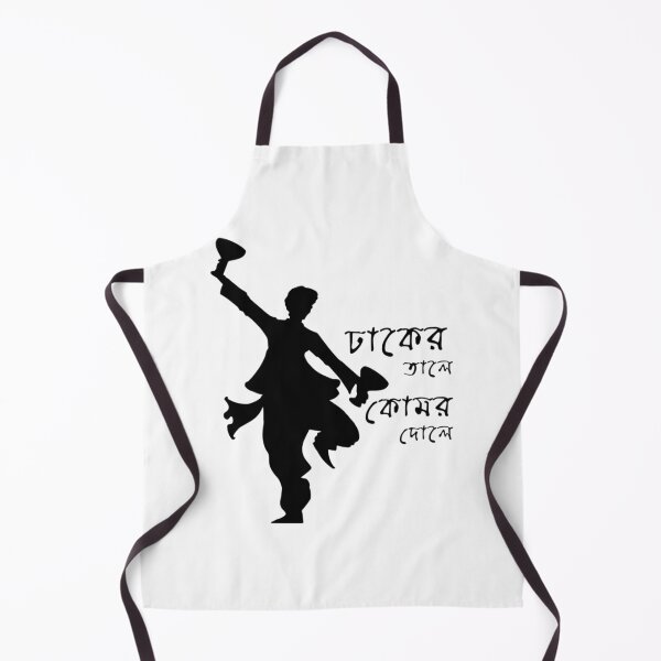 Item preview, Traditional Bengali Durga Pujo Illustration   designed and sold by MyParmatma.