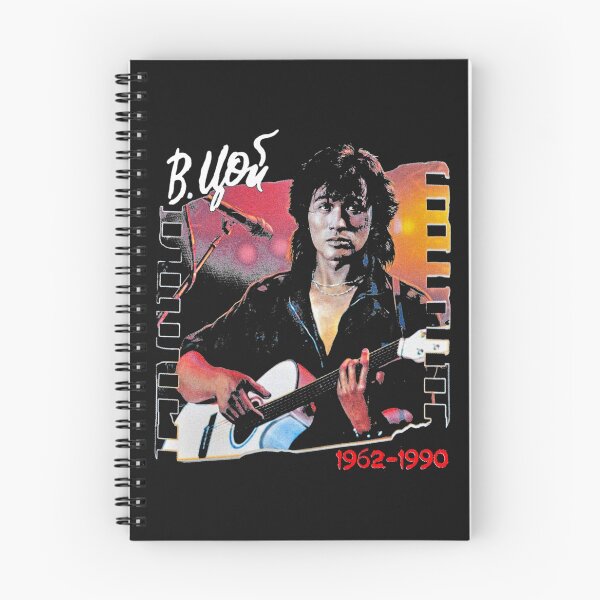 Item preview, Viktor Tsoi is Alive designed and sold by DellaEvents.