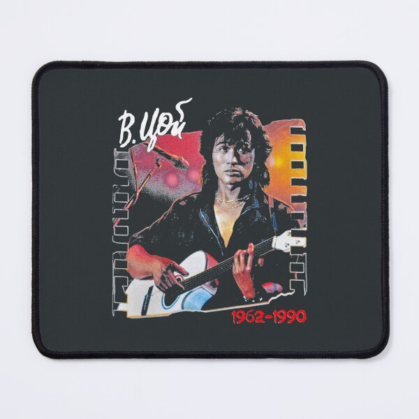 Item preview, Viktor Tsoi is Alive designed and sold by DellaEvents.