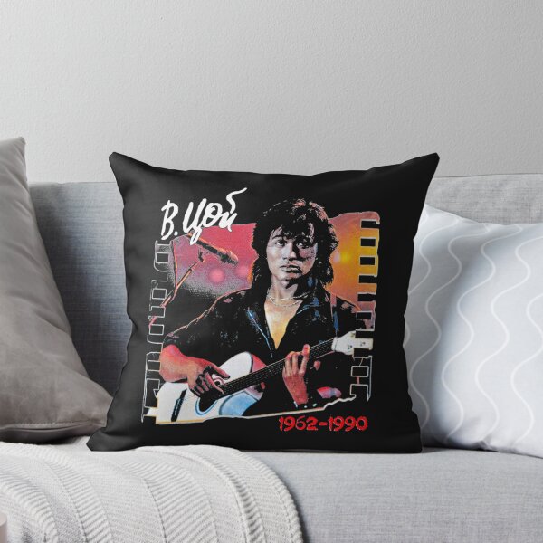 Item preview, Viktor Tsoi is Alive designed and sold by DellaEvents.