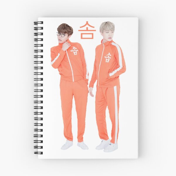 Item preview, Sope designed and sold by Totallyyehet.