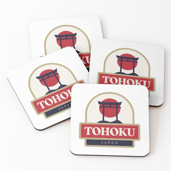 Item preview, Tohoku – Japan designed and sold by Moritz Schwäble.