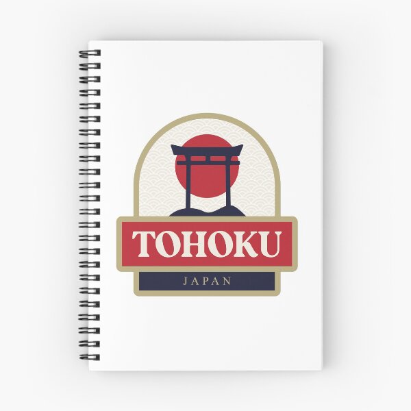 Item preview, Tohoku – Japan designed and sold by Moritz Schwäble.