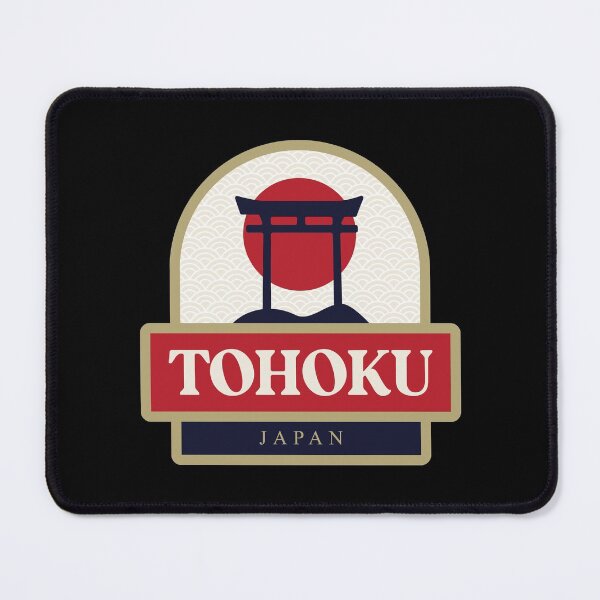 Item preview, Tohoku – Japan designed and sold by Moritz Schwäble.