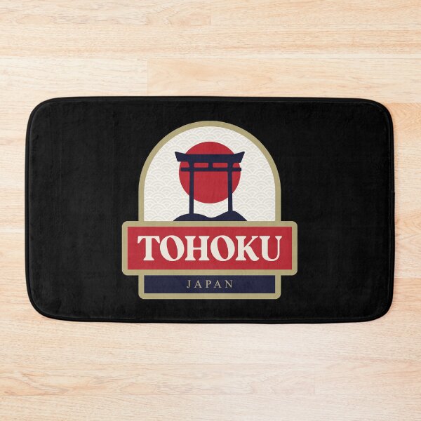 Item preview, Tohoku – Japan designed and sold by Moritz Schwäble.