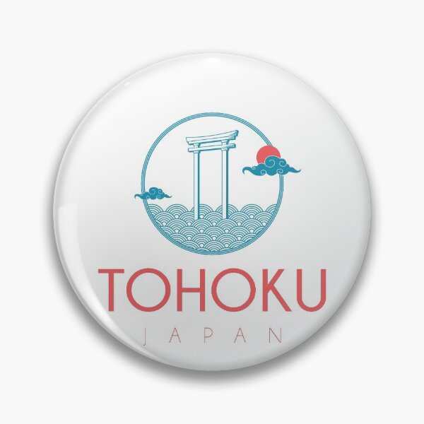 Item preview, Tohoku – Japan designed and sold by Moritz Schwäble.