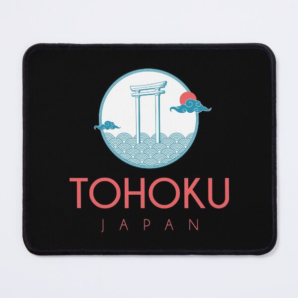 Item preview, Tohoku – Japan designed and sold by Moritz Schwäble.