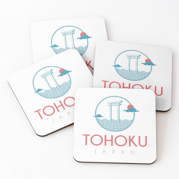 Item preview, Tohoku – Japan designed and sold by Moritz Schwäble.