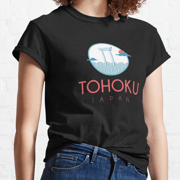 Tohoku Chiho T-Shirts for Sale | Redbubble