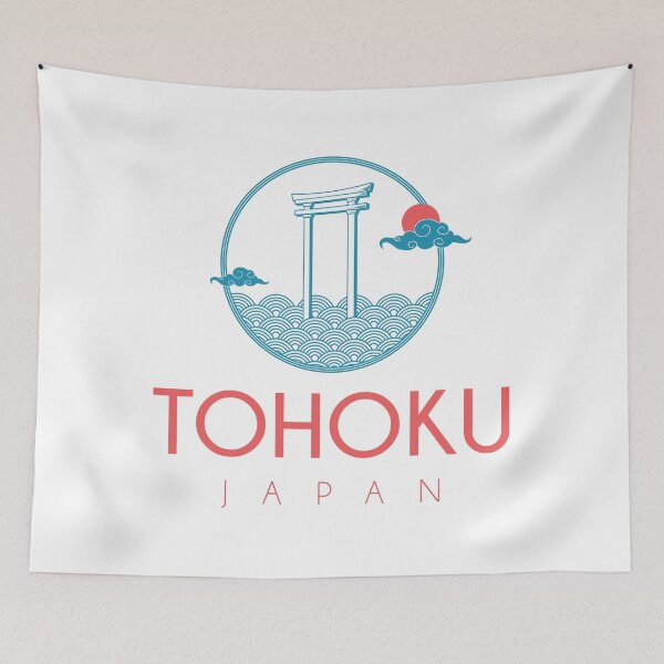 Item preview, Tohoku – Japan designed and sold by Moritz Schwäble.