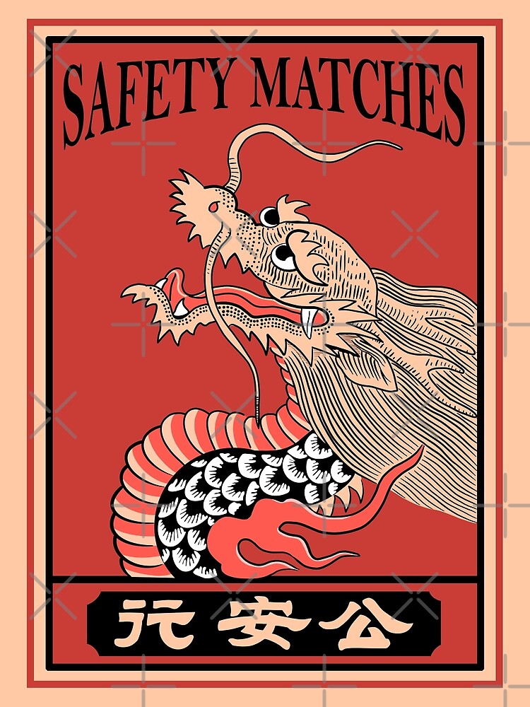 Vintage Japanese Dragon Matchbox