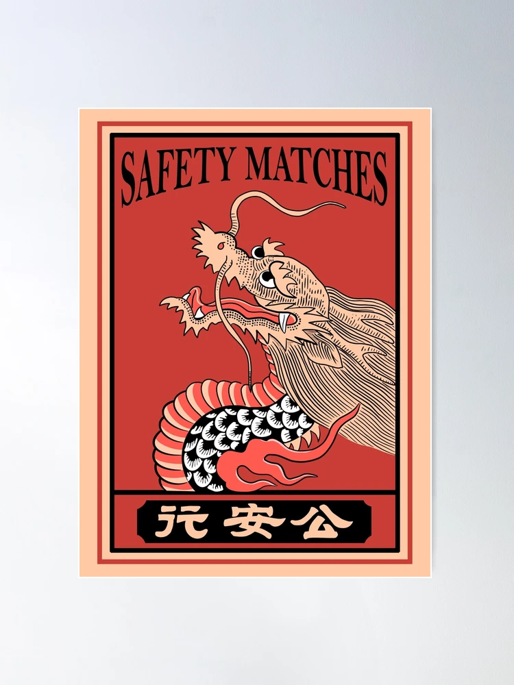 ジャン・ボス 【マーグ】ART poster vintage ジャン・ボス 【マーグ】ART poster vintage Richard Nixon