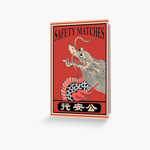 Artikel-Vorschau von Japanische Vintage Streichholzschachtel mit Drachen, designt und verkauft von rogue-design.