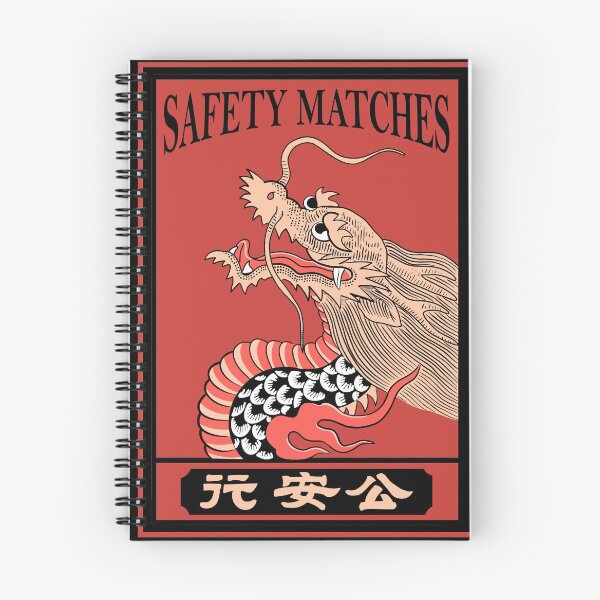 Item preview, Vintage Japanese Dragon Matchbox designed and sold by rogue-design.