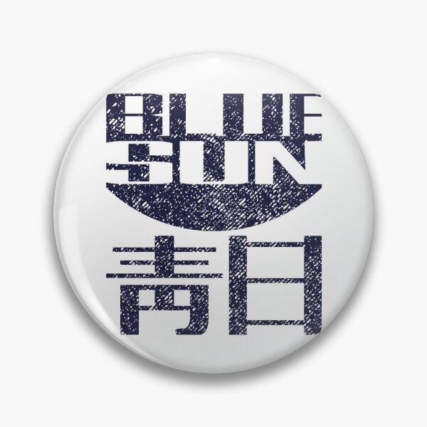 Item preview, Blue Sun Corporation Distressed designed and sold by Meta Cortex.