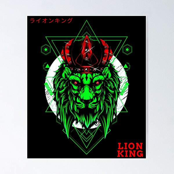 Item preview, Beautiful and aesthetic LION christmas graphic design designed and sold by Design Repo.