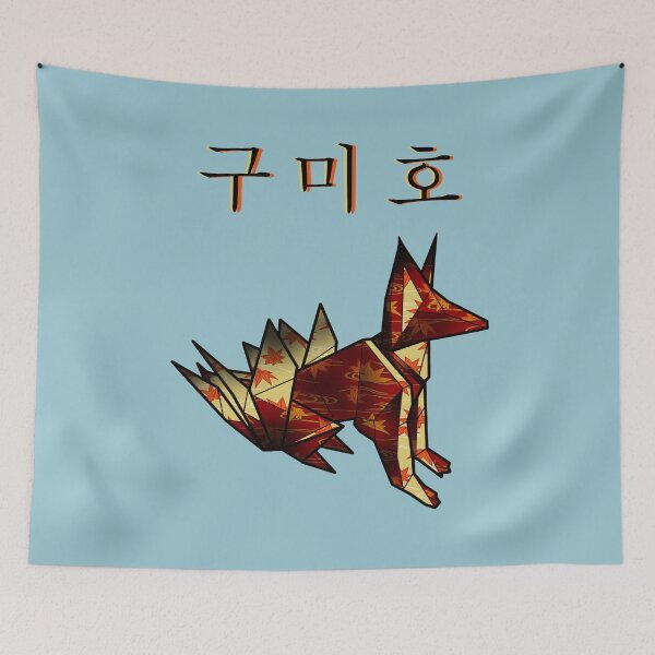 Item preview, Kitsune fox gumiho origami designed and sold by Blacklinesw9.